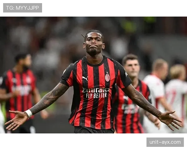 莱奥状态火热引领米兰进攻，助力红黑军团冲击意甲冠军