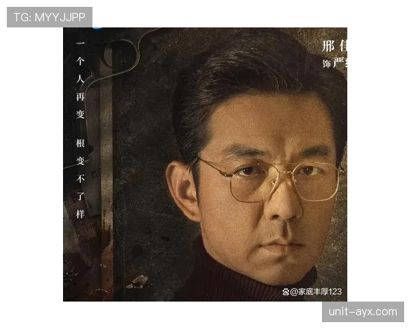 足球巨星展望未来：新星崛起将重塑比赛格局