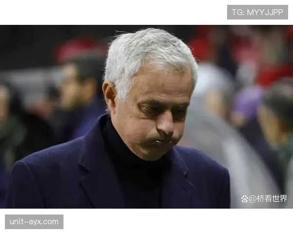 穆里尼奥战术适配国米近期表现稳健