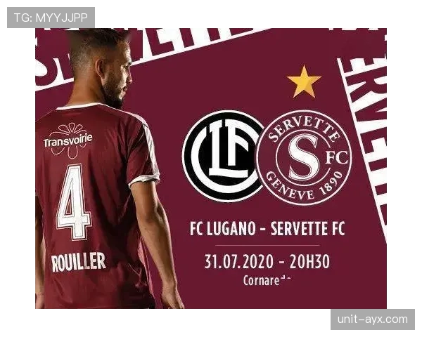 瑞士超今日最新赛况与积分榜变动